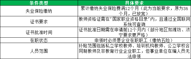 3.png 3.png